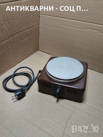 Соц Стар Български Емайлиран Единичен Котлон. НОМЕР 346.