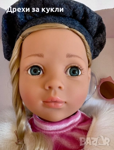 Кукла Лина, серия Happy Kidz, от Gotz, 50 см, снимка 2 - Кукли - 52771470
