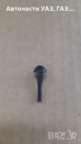 БУФЕР КАПАЧКА РЕЗЕРВОАР УАЗ 469, 31512, ВОЛГА ГАЗ-24  ЗАВОД, снимка 2 - Части - 52414622