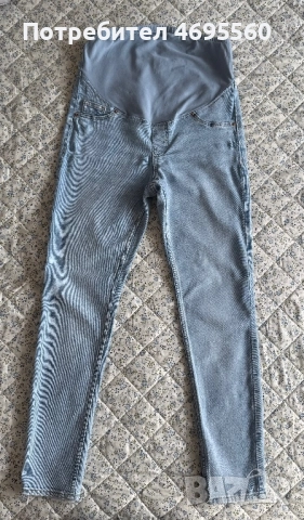 Дънки за бременни