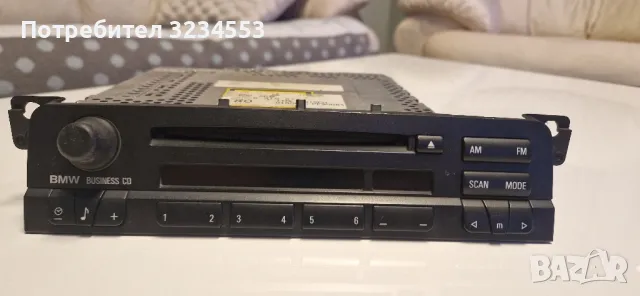 БМВ Е46 радио и CD Aplina&Blaupunkt, снимка 5 - Аксесоари и консумативи - 50172626