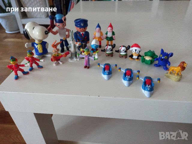 20 бр. фигурки, малки и по-големи