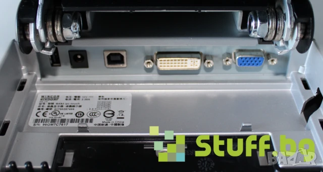 Монитор Wincor Nixdorf BA93, снимка 6 - Монитори - 50546032