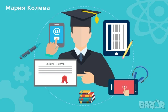 TOEFL с нов формат от 2026 г - Подгответе се, снимка 1