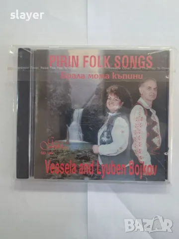 Оригинален диск Весела и Любен Божков