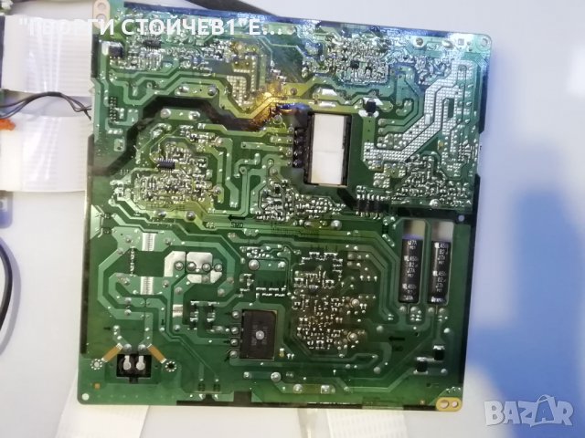 BN41-02568B  BN94-12432B, снимка 5 - Части и Платки - 30328036