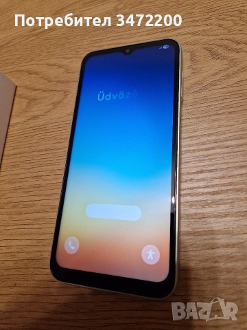 Samsung Galaxy A14 5G + Подарък