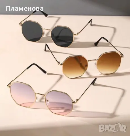 Дамски слънчеви очила с тънка рамка , снимка 7 - Слънчеви и диоптрични очила - 49359308