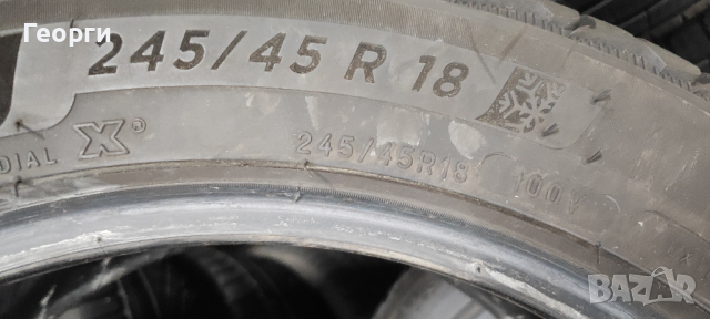 1бр.зимни гуми 245/45/18 Michelin, снимка 7 - Гуми и джанти - 44805199