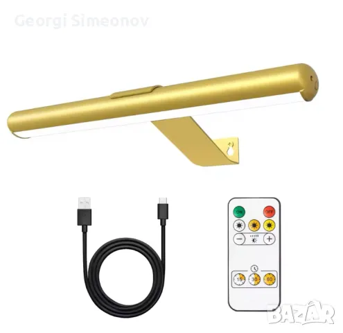 Безжична стенна лампа,арт дисплей,презареждаща батерия