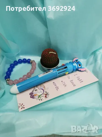 Подаръчен комплект с Стич , снимка 1