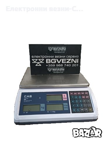 Електронни везни Сервиз и продажба , снимка 2 - Везни - 39236544