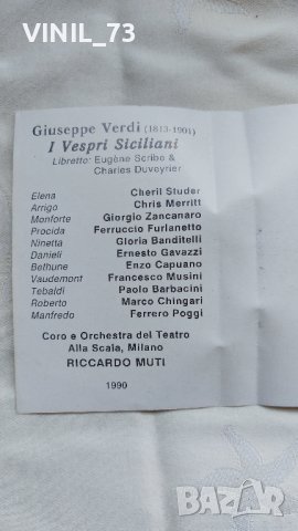 Verdi – I Vespri Siciliani, снимка 4 - Аудио касети - 42539868