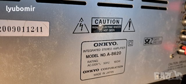 Onkyo A-8620, снимка 8 - Ресийвъри, усилватели, смесителни пултове - 42862207