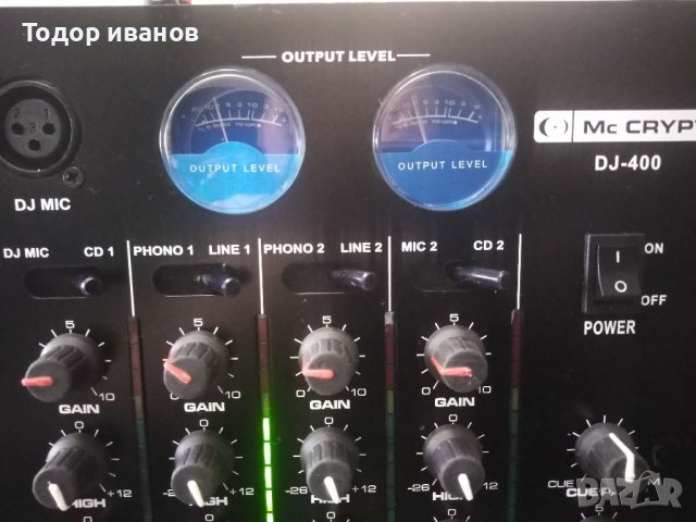 MC-cript dj-400, снимка 1