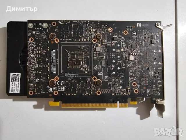 NVIDIA Quadro P2000 5GB GDDR5 – 4x DisplayPort, 75W, single-slot, снимка 2 - Видеокарти - 52951048