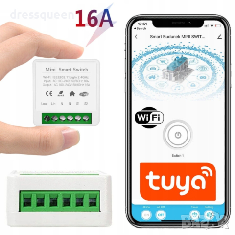 3990 Смарт WiFi превключвател с 16A реле, смарт модул за осветление - двуканален