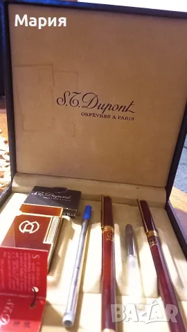 S.T. Dupont цяла колекция оригинално, снимка 12 - Колекции - 56182768