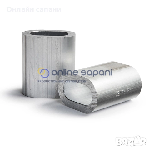 Аксесоари за стоманени въжета - кауши, кламфи, скоби, обтегачи, алуминиеви втулки, медни втулки и др