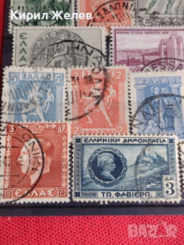 Много стари редки пощенски марки Гърция Митология, Личности за колекция 22041, снимка 5 - Филателия - 36689753