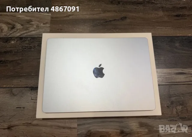 15-inch MacBook Air M5 1TB sky blue