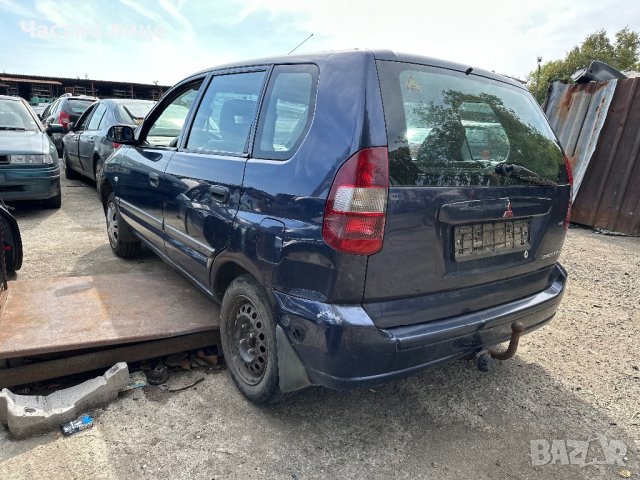 Mitsubishi Space Star 1,6 I на части, снимка 4 - Автомобили и джипове - 42363269