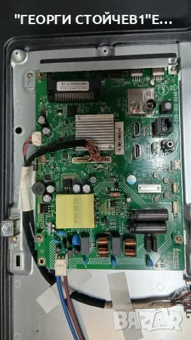 43PFS6805-12   715GA817-C0B-003-004B    TPT430H3-HVN01.U   T430HVN01.A, снимка 4 - Части и Платки - 56215013