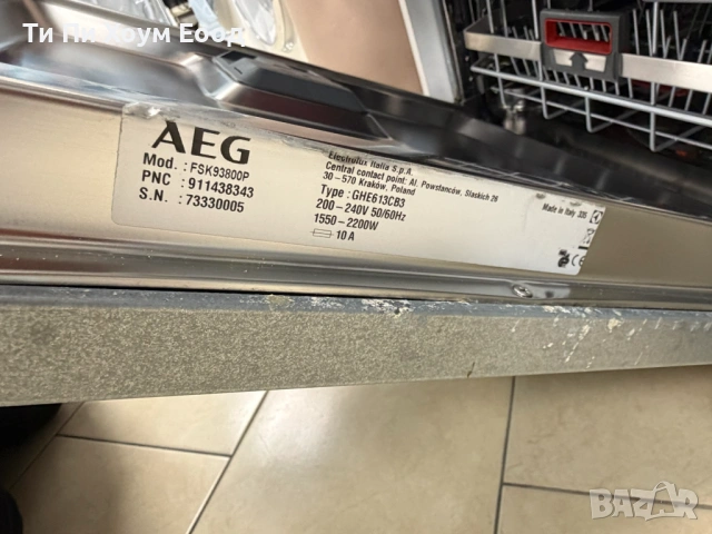 СЪДОМИЯЛНА ЗА ВГРАЖДАНЕ 13К - AEG FSK93800P, снимка 10 - Съдомиялни - 54002273