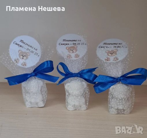Подаръци за кръщене, мечета!, снимка 3 - Подаръци за жени - 50643719