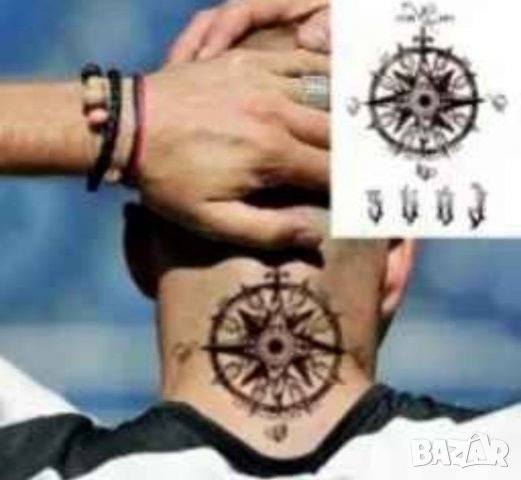 2 татуировки за 5 лв, снимка 2 - Други - 37137106