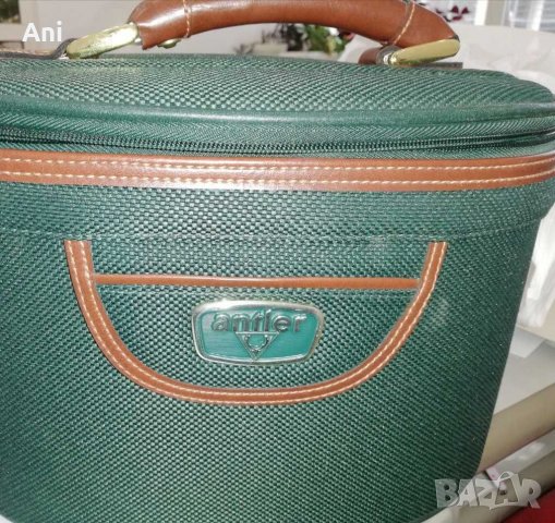 Немска маркова козметична чанта Antler