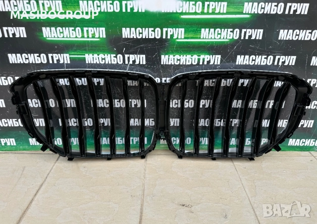 Предна решетка грил бъбреци за Бмв Г08 Г22 Bmw X5 G05 Bmw IX30 G08 Bmw G22 G23, снимка 3 - Части - 42725673