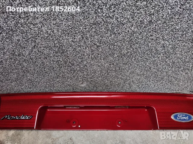 Стопове и бленда Форд Мондео, снимка 13 - Части - 55849300