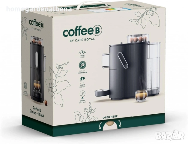 Кафемашина CoffeeB Globe by Café Royal – черна, 19 бара, без капсули, снимка 5 - Кафемашини - 54172924