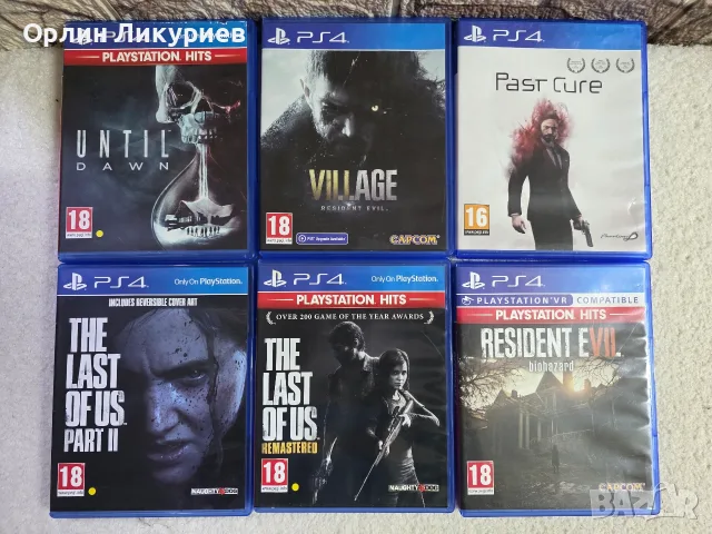 Итри за PS4 в добро състояние