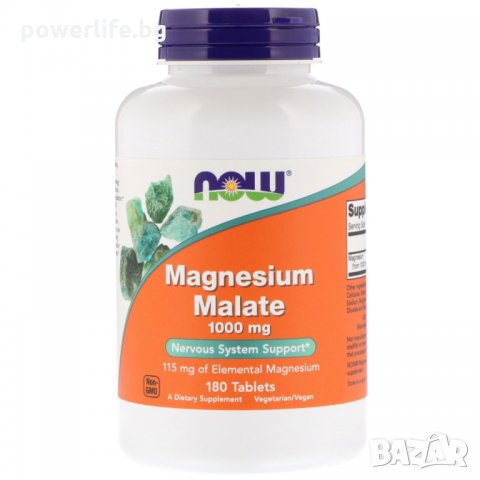 NOW Foods Magnesium Malate 1000mg | Магнезиий, 180 таблетки / СУПЕР ЦЕНА, снимка 1