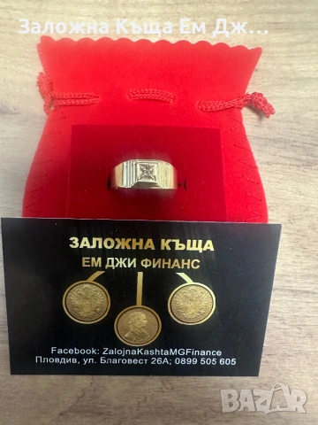 Златен пръстен 3.02гр. 14к