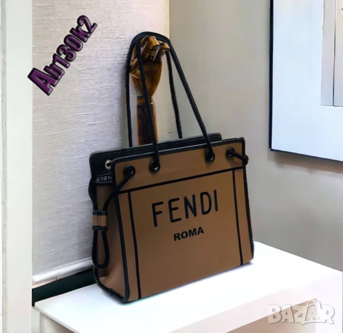 чанти fendi, снимка 4 - Чанти - 50776154