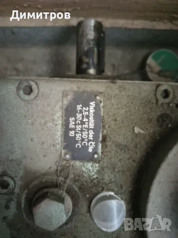 Индустриален редуктор с две оси и вариаторна шайба, снимка 3 - Стругове - 49400924