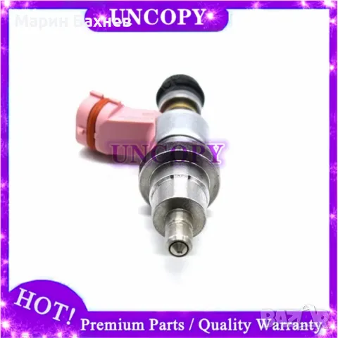 Пета дюза изпускателна система TOYOTA Hiace Hilux 23710-30020 2371030020 23710 30020 ​