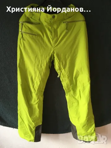 Ски панталон Salomon Gore-Tex неон M