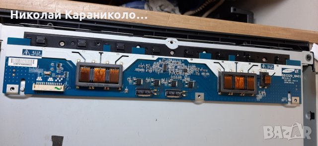 Продавам инвертор SSI320-8A01 REV 0.2 от тв SONY KDL-32L4000 , снимка 6 - Телевизори - 30712284