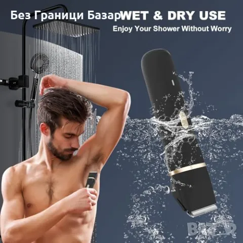 Нов мъжки Електрически тример за тяло и брада – IPX7, 5 приставки, черен, снимка 4 - Тримери - 49684843