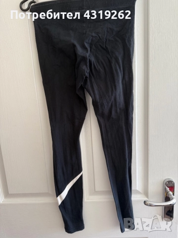 Дамски клин Nike, снимка 5 - Клинове - 52303465