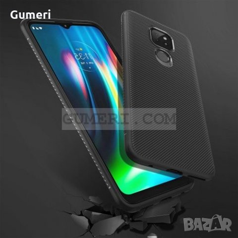 Motorola Moto E7 Plus Удароустойчив силиконов гръб , снимка 3 - Калъфи, кейсове - 31498867