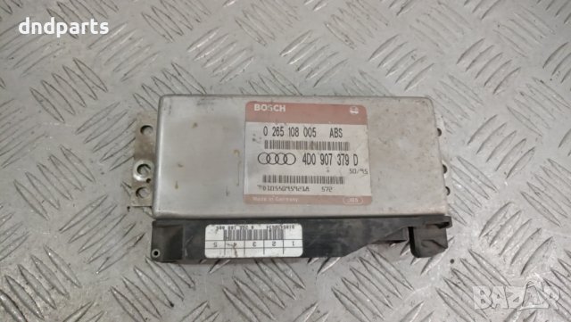 Модул Audi A4 B5 1995г.	