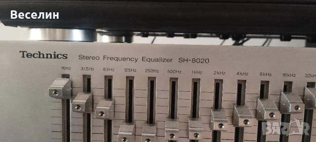 еквалайзер Technics SH-8020, снимка 4 - Еквалайзери - 50637037