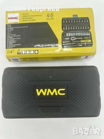 Чисто нов Комплект Гедоре 46 части WMC, снимка 2 - Гедорета - 52795764