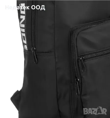  Спортна Раница,  Just Keep Going, черна, 30x18x41см, снимка 4 - Други спортове - 48798688