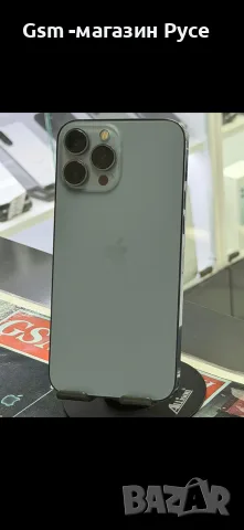 iPhone 13 Pro Max 512GB